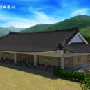 강화군국궁장 이미지