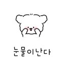 GS25 교하점 이미지