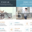 부평문화로216번길 이미지