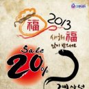 셔츠크린 이미지