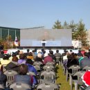 아산시주민 이미지