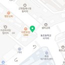 완도열쇠금고