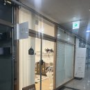 그레이스뷰티레슨