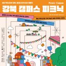 오늘멋지음 네이버블로그