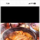 해림식당 네이버블로그