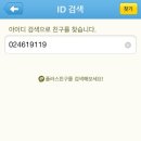 라온모터스 이미지