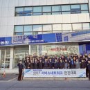 쌍용자동차정비센타 이미지
