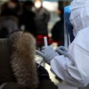 대기보건진료소 이미지