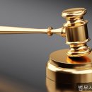 법무사김영철사무소 - 파주시 금정로 48-1 | 법무사김영철사무소