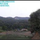 신미목장 이미지