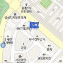 차지현정신건강의학과의원 이미지