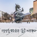 중앙대학교 커뮤니케이션대학원 이뉴스투데이