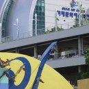 파도회관 이미지