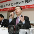 캐논상사 이미지