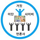 수원시 팔달구 팔달로153번길 이미지