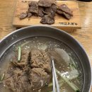 육쌈냉면청주 이미지