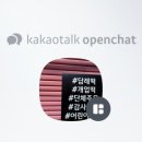 야심잔기지떡 이미지