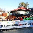 자산동300 이미지