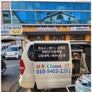 에이치와이커피