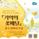 오앙 이미지