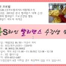 분당판교청소년수련관 이미지