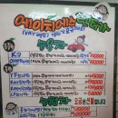 에이치에스렌트카 이미지