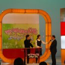 대한민국상이군경회 철원군지회 이미지