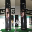 월드컵경기장역(6) 이미지