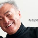 디자인북