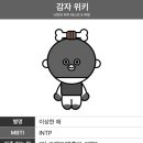 (주)금성출판사 이미지