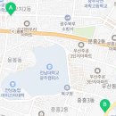 기대만족광주북구점 이미지