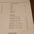 타임BAR 이미지