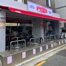 피테커 피자 이미지