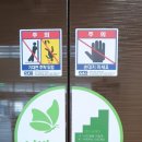 송학동행정복지센터 이미지