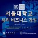구미 내성발톱, 문제성 발톱, 무좀 발톱 싹다 관리 가능한 no.1 관리점 구미뷰티NB (100% 손님 후기 多)