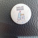 델타치과의원 이미지