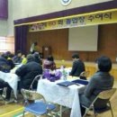 장평초등학교 이미지