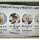 시그니아독일보청기강서센터