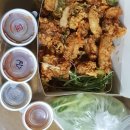 아자자치킨