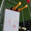 영암마트 용두점 이미지