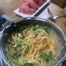진주 진성 맛집 [대성가든] 한우 샤브 칼국수 후기
