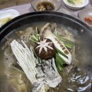 호수가애 이미지