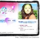 여우와솜사탕 이미지