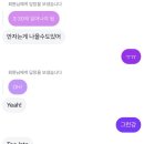 청산별곡 이미지