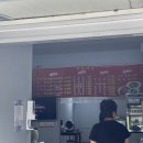 왕림반점