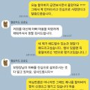2025년 나원호요양원 어버이날 행사 후기 입니다.