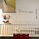 연봉리제빵소 이미지