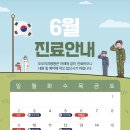 오오치과병원 이미지