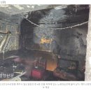 119노래연습장 이미지