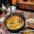 청해동태찌개전문점 | [블챌] 동태찌개 전문점 부자식당 후기